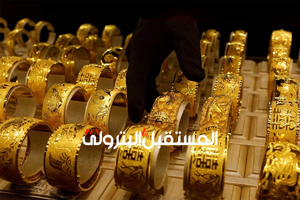 أسعار الذهب اليوم في مصر الثلاثاء 9 فبراير 2021 واستقرار عيار 21