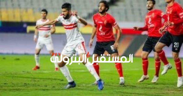اتحاد الكرة يعلن تأجيل مباريات الأهلي والزمالك وبيراميدز في كأس مصر