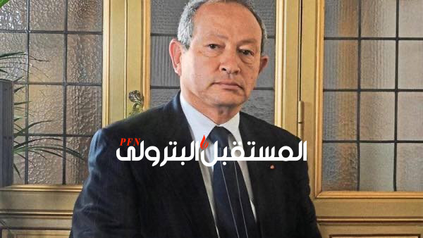 ساويرس: مصر أصبحت تعمل وفق النظم العالمية فى قطاع التعدين