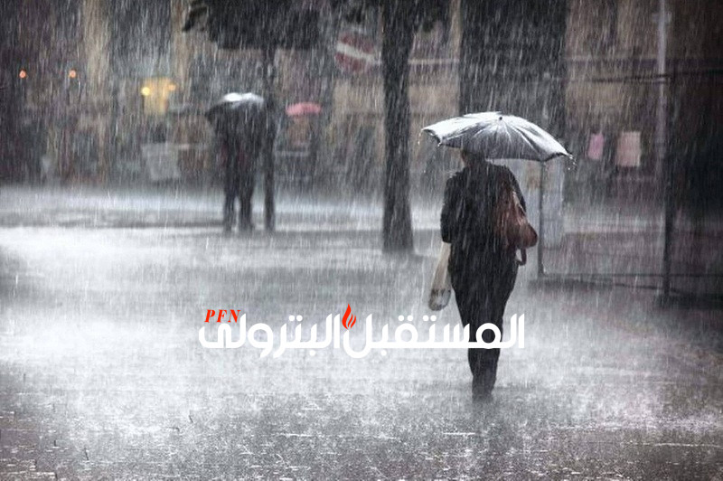 الارصاد الجوية: أمطار غزيرة ورعدية تشهدها أغلب المحافظات اليوم تمتد للقاهرة