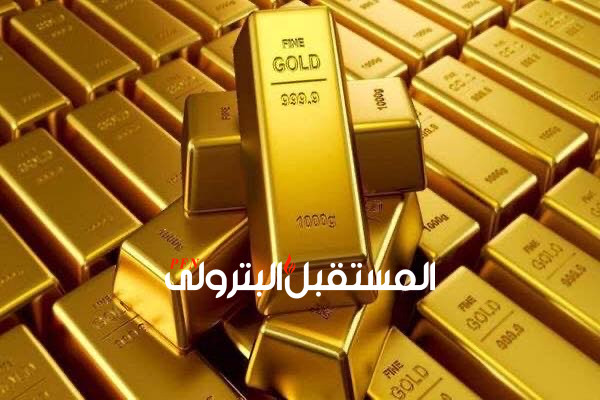 الذهب يتراجع عالمياً مع ارتفاع الدولار وعوائد السندات