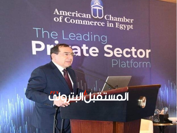الملا: تحويل مصر لمحور عالمي لجذب الاستثمار التعدينى وتشجيع المستثمرين