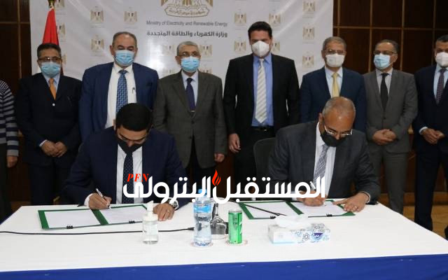 الكهرباء : توقيع عقد إنشاء محطة طاقة شمسية بقدرة 50 ميجاوات بمدينة الزعفرانة