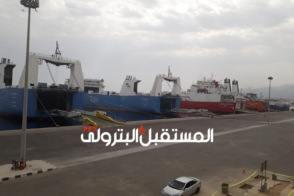تصدير 27 ألف طن فوسفات من ميناء سفاجا