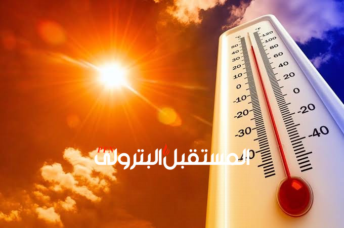 غداً: درجة الحرارة 40 وامطار رعدية على بعض المناطق