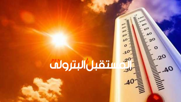 طقس شديد الحرارة اليوم الأحد بكافة المحافظات والعظمى بالقاهرة 39 درجة وأسوان 42