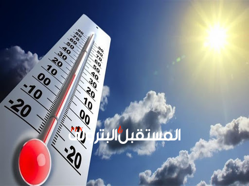 طقس شديد الحرارة اليوم بكافة المحافظات ورياح وأتربة والعظمى بالقاهرة 41 درجة