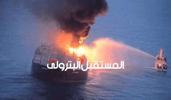 اندلاع حريق في ناقلة نفط قبالة سواحل سوريا.. ودمشق: نتيجة هجوم بطائرة مسيرة