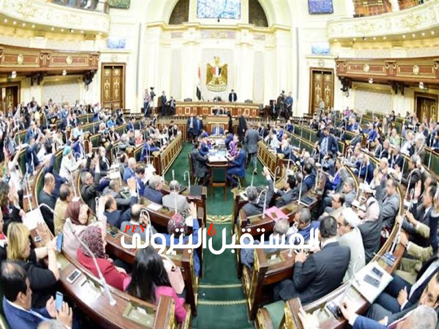 البرلمان يوافق نهائيًّا على تعديلات مشروع قانون الإفلاس
