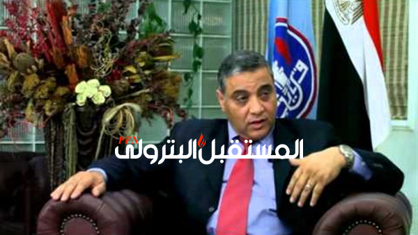 رئيس القاهرة لتكرير البترول لــ"المستقبل البتــرولي": نغذي 24%من السوق بالمنتجات البترولية والمصرية للتكرير مرحلة مكملة لنا.