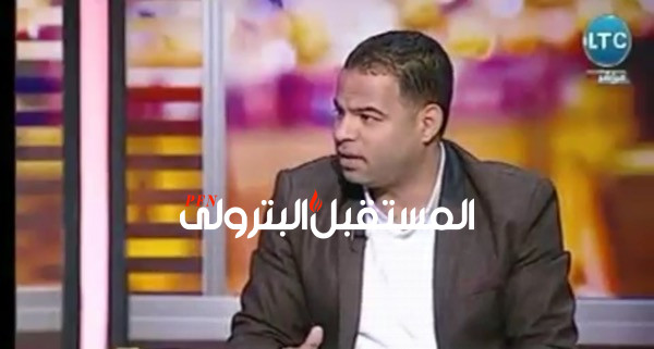 محمد صلاح..وزير البترول الأسبق " سامح فهمي " أنصفه التاريخ لهذة الأسباب