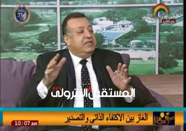 بالفيديو..محمد سعدالدين: مصر أستطاعت التغلب على مشكلة الطاقة
