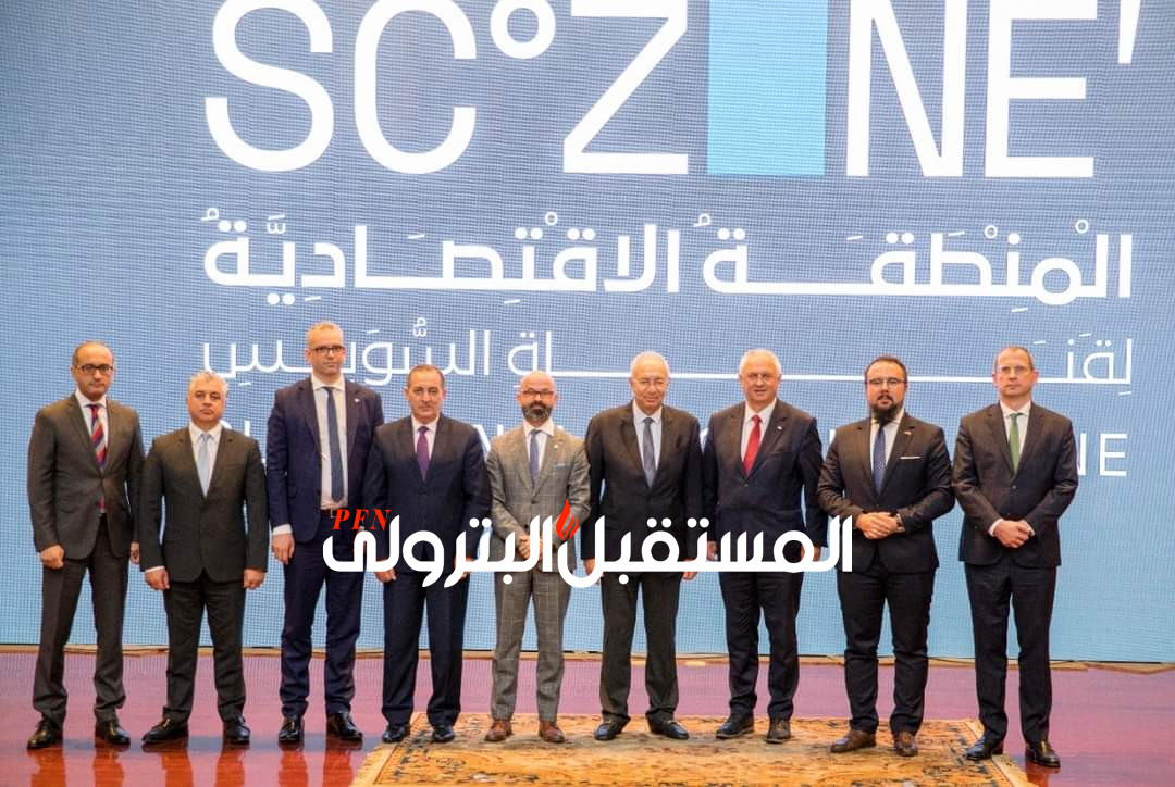 توقيع اتفاقية بين اقتصادية قناة السويس ومنطقة كاتوفيتسا البولندية لإنشاء منطقة صناعية بولندية في مصر