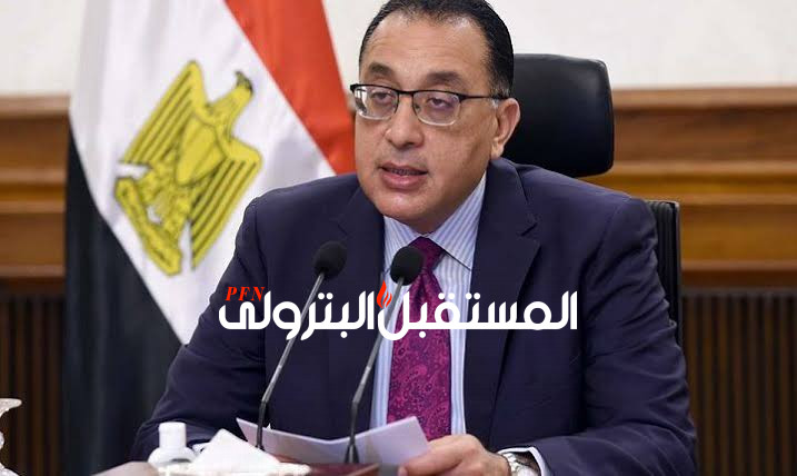 رئيس الوزراء: بدء إنتاج أول عبوة من لقاح «سينوفاك» في مصر الأسبوع المقبل