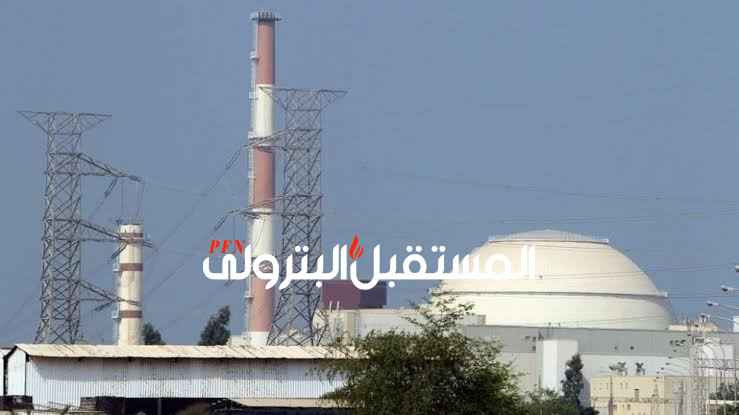 ايران : إغلاق محطة بوشهر للطاقة النووية مؤقتا