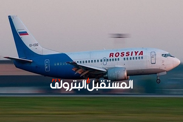 استئناف الرحلات الجوية من روسيا إلى الغردقة وشرم الشيخ 9 أغسطس المقبل