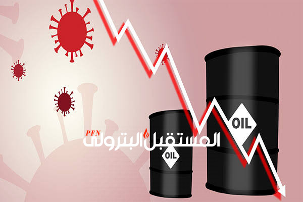سلالات “كورونا” قد تعيق زيادة أسعار النفط وتعافي الطلب العالمي