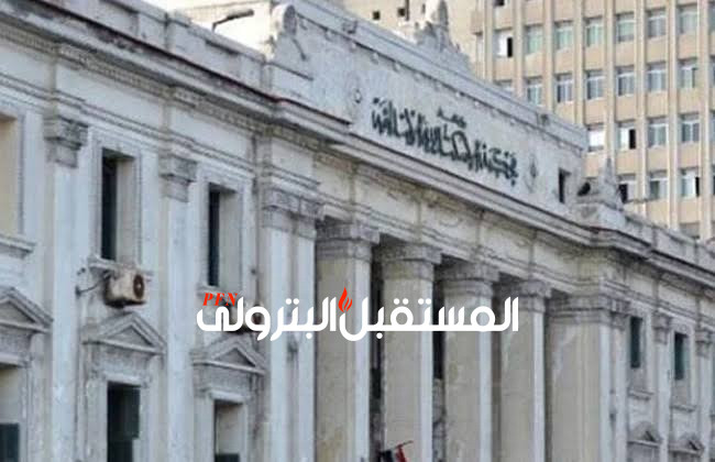 محكمة الاسكندرية تقضي بعدم احقية موظف فى البتروكيماويات المصرية بممارسة العمل النقابي