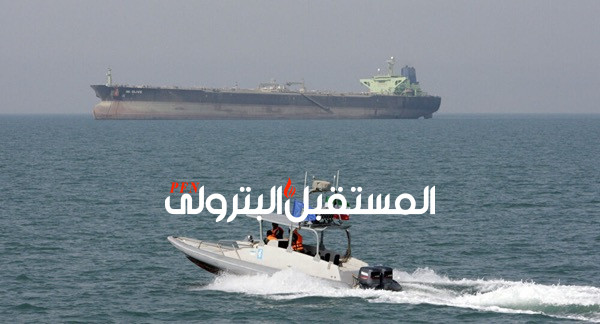 بريطانيا تفتح تحقيقًا عاجلًا في حادث اختطاف سفينة قبالة شواطئ الإمارات