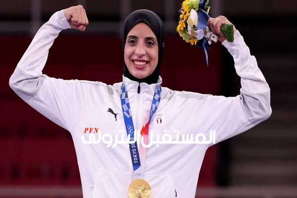 فريال أشرف أول رياضية مصرية تفوز بالذهبية في الأولمبياد
