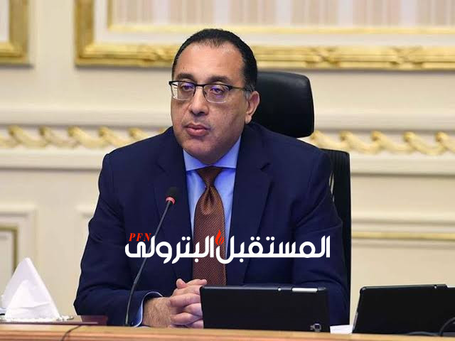 مدبولي يشهد مراسم التوقيع على مذكرتي تعاون وتطوير محطات لإنتاج الهيدروجين الأخضر في مصر