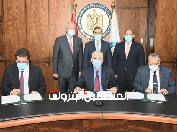 وزير البترول يشهد توقيع الاتفاقية التأسيسية لشركة مصر للميثانول والبتروكيماويات