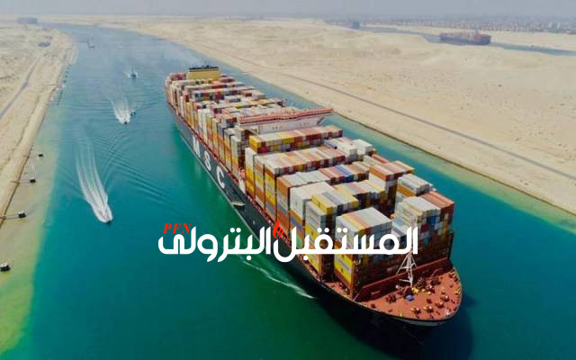 لأول مرة.. قناة السويس تشهد عبور أكبر سفينة حاويات في العالم