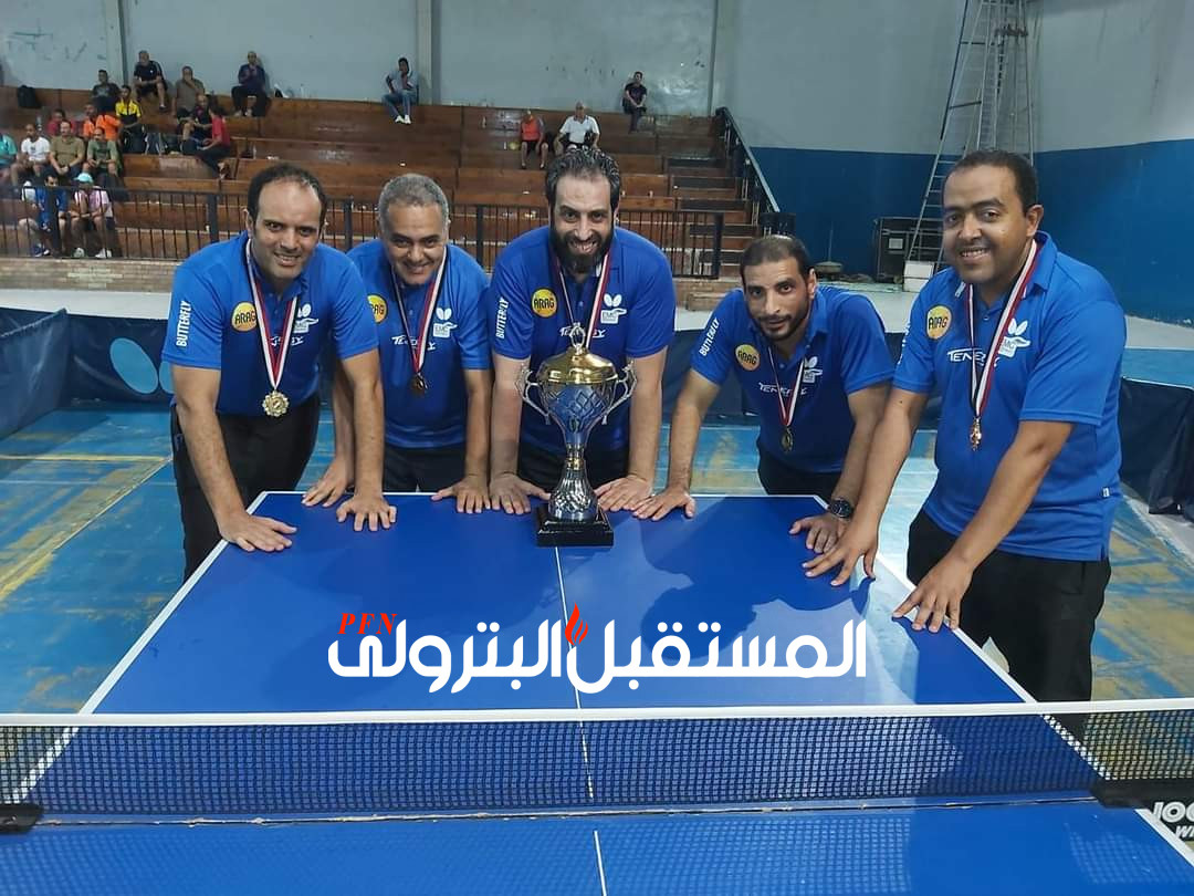 صان مصر تحصد كأس بطولة الجمهورية للشركات لتنس الطاولة لأول مرة في تاريخها