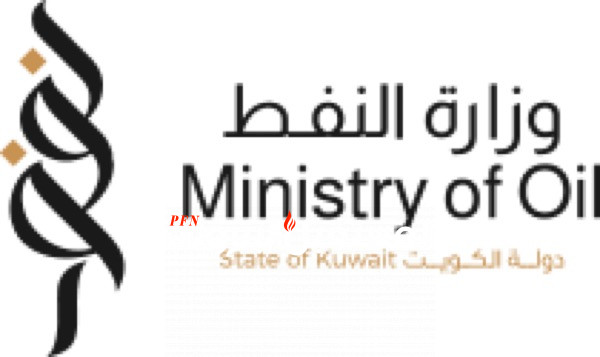 النفط الكويتية: ملتقى الإعلام البترولي لدول الخليج حدث فريد