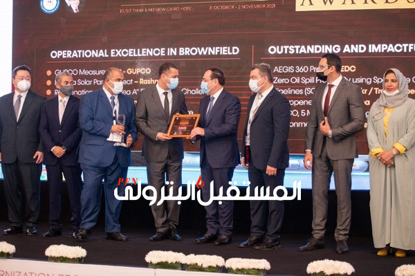 رشيد للبترول تفوز بالمركز الأول لجائزة "التميز التشغيلي "Operational Excellence  في قطاع البترول