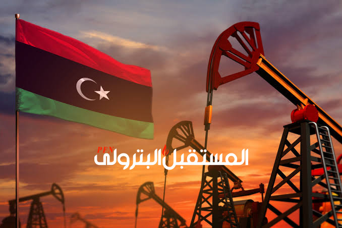 ليبيا تفقد 90 ألف برميل نفط يوميًا