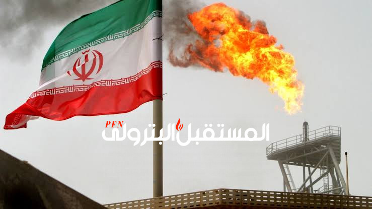 إيران تستثمر 160 مليار دولار فى النفط خلال 10 سنوات