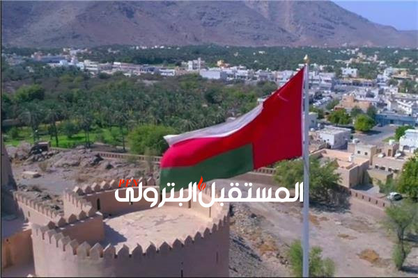افتتاح مشروع "جبال-خف" للنفط والغاز في سلطنة عمان رسميا