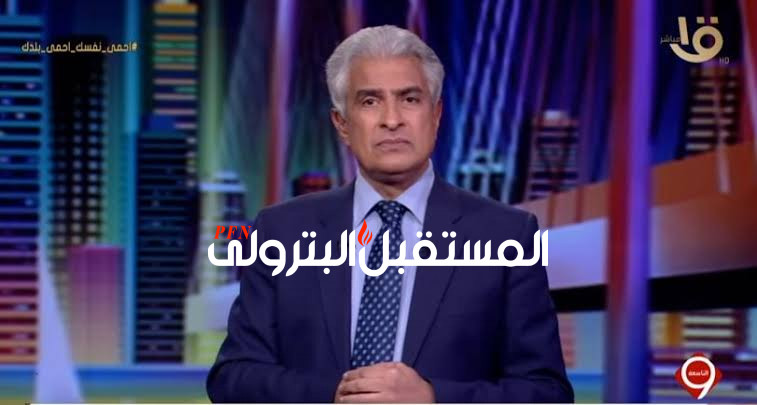 وفاة الإعلامي وائل الإبراشي بعد صراع مع كورونا