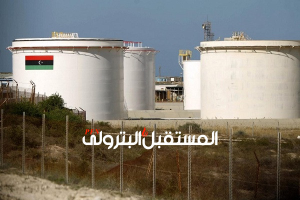 إنتاج ليبيا النفطي يرتفع إلى 1.2 مليون برميل يوميا