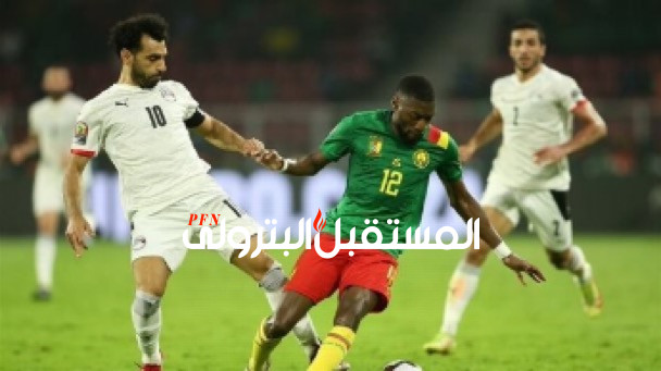 فوز وتأهل منتخب مصر  إلى كأس الأمم الافريقية