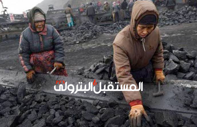 إنتاج الفحم في الصين يرتفع إلى 12 مليون طن يوميا