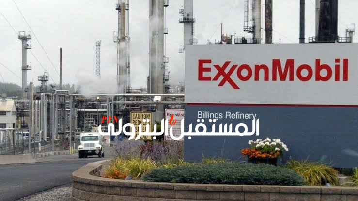 وزير الدولة القطري : اختيار ExxonMobil شريكاً رابعاً في تطوير القسم الشرقي لحقل غاز الشمال