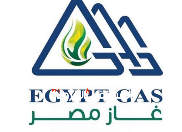غاز مصر تنفق 1.04 مليار جنيه من متحصلات زيادة رأس المال