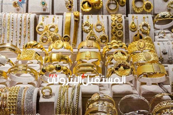 أسعار الذهب اليوم الخميس في مصر وعيار 21 يواصل الخسائر