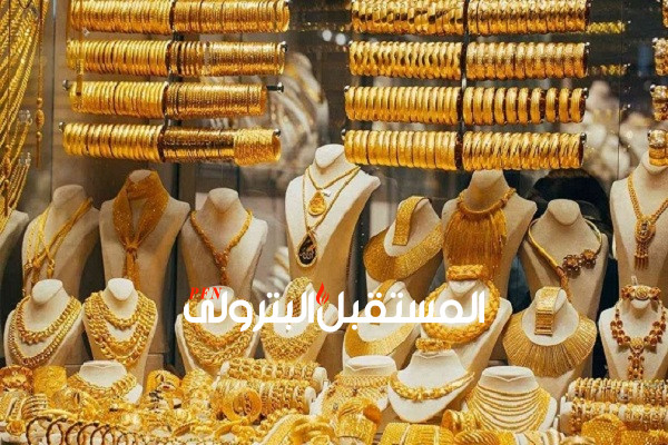 أسعار الذهب في مصر اليوم الخميس 7 أبريل 2022