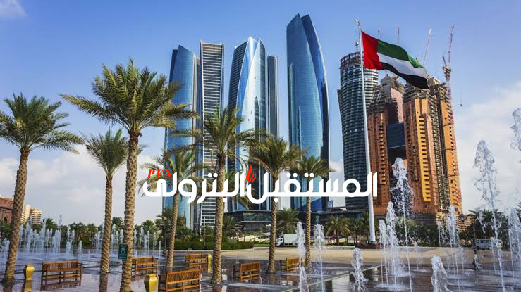 رسمياً: صندوق أبو ظبي السيادي يستحوذ على حصص في موبكو وابوقير للاسمدة و CIBوفوري والحاويات بقيمة 1.95 مليار دولار
