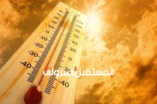 الأرصاد :  غداً درجة الحرارة تتجاوز 40 وارتفاع نسبة الرطوبة