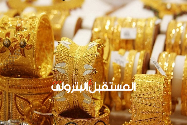 أسعار الذهب فى مصر اليوم السبت 23 يوليو 2022
