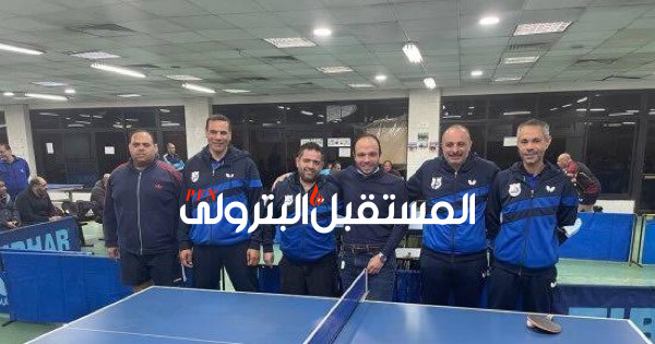إنبي بطلا للبطولة العربية للأندية لتنس الطاولة رجال على حساب البحرين البحريني