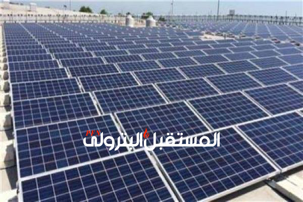 الكهرباء: إعفاء المحطات الشمسية من مقابل الدمج حتى 10 ميجاوات
