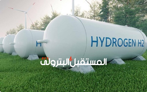 مصر لصناعة الكيماويات تعلن إسناد وحدة الهيدروجين لتحالف "جالف كرايو وإيميكس"