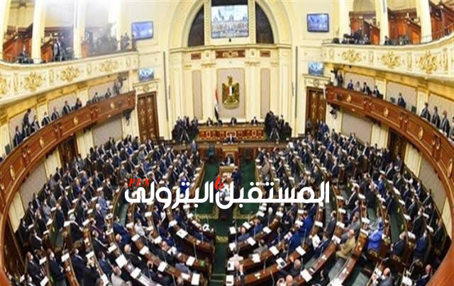 مجلس النواب يوافق نهائيا على مشروع تعديل قانون الضريبة على الدخل