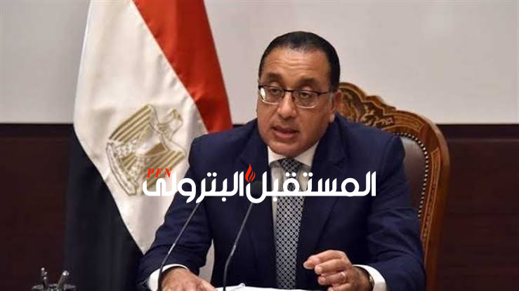 مدبولي: التعاون المصري الأردني في مجال الغاز أبرز إنجازات اللجنة المشتركة