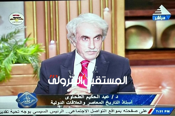 وفاة والد الدكتور عمر الطحاوى مدير عام مساعد القانونية بشركة بتروسنان